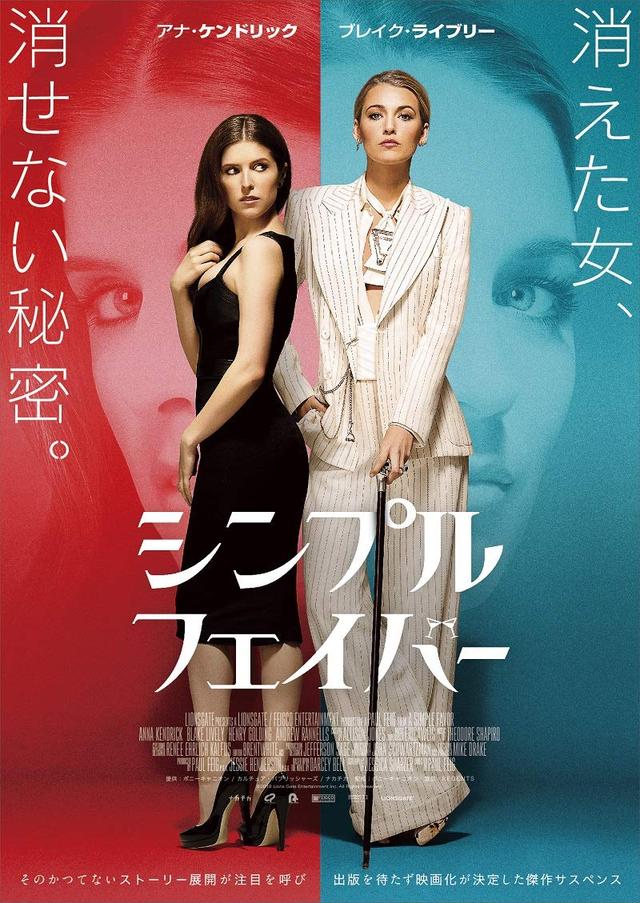 画像5: amzn.to