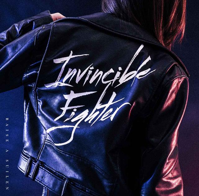 画像: Invincible Fighter / RAISE A SUILEN