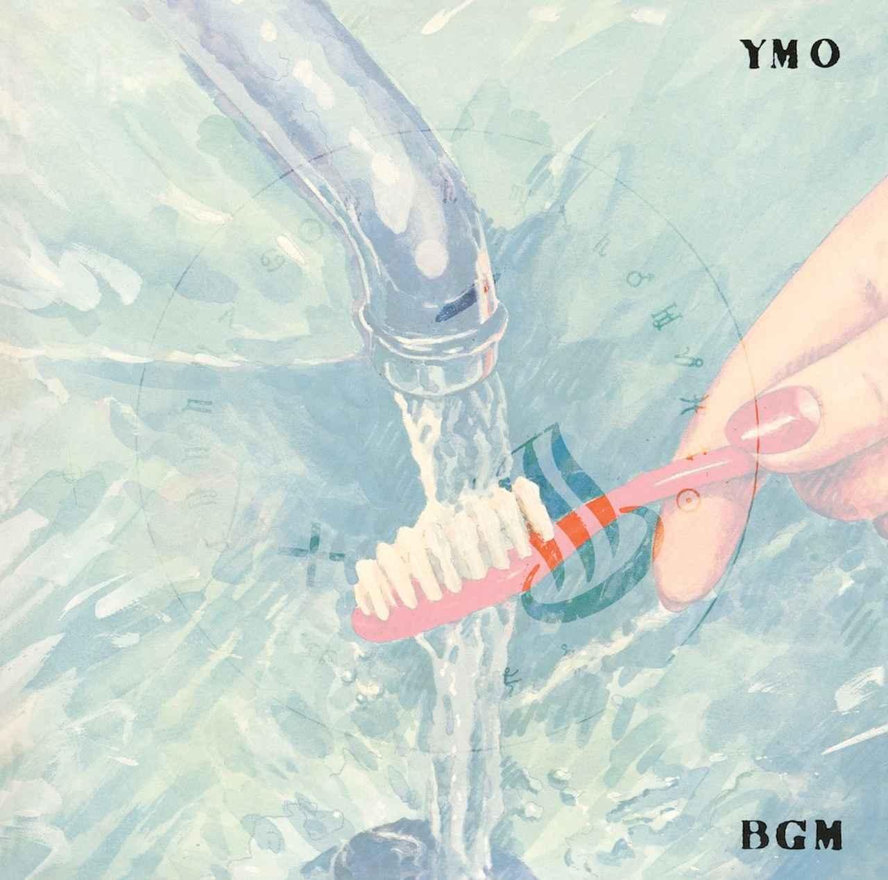 画像: BGM(2019 Bob Ludwig Remastering) / YMO