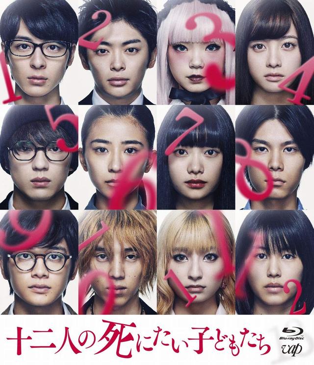 画像7: amzn.to