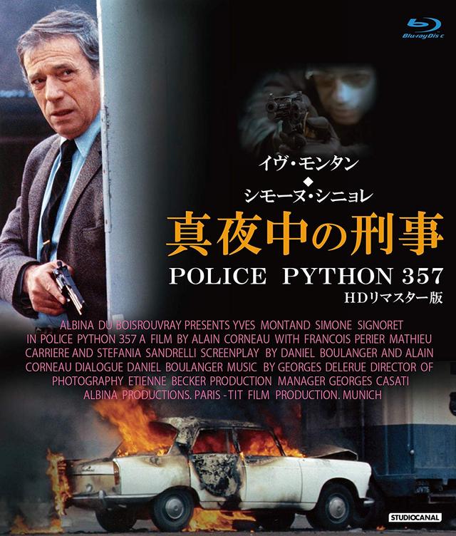 画像1: amzn.to
