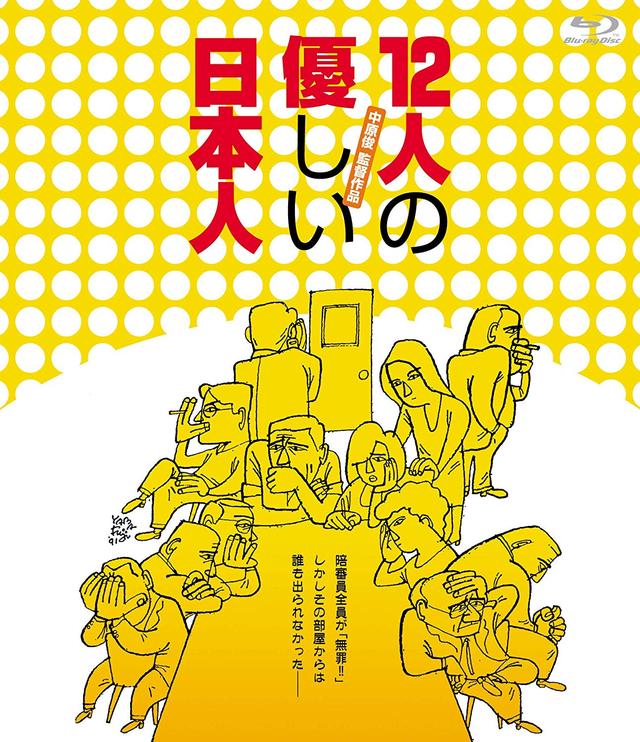 画像12: amzn.to