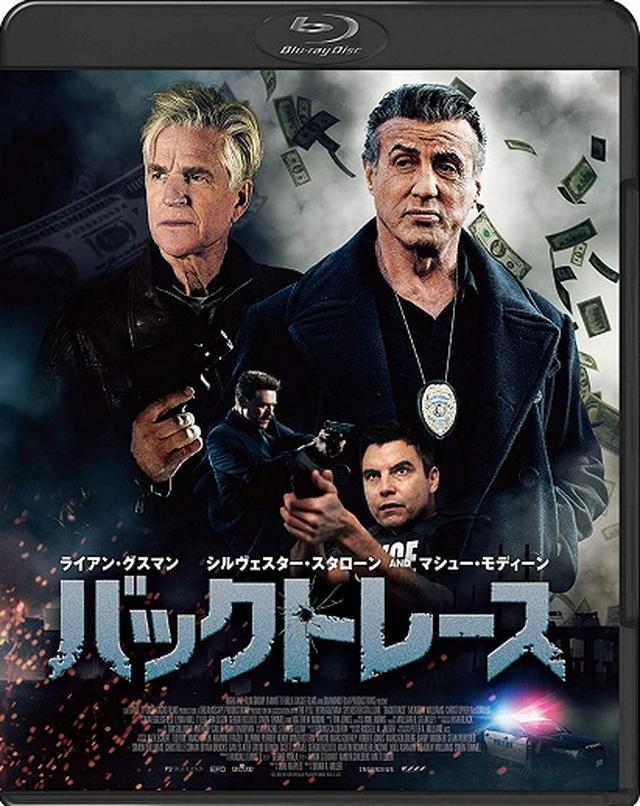 画像5: amzn.to