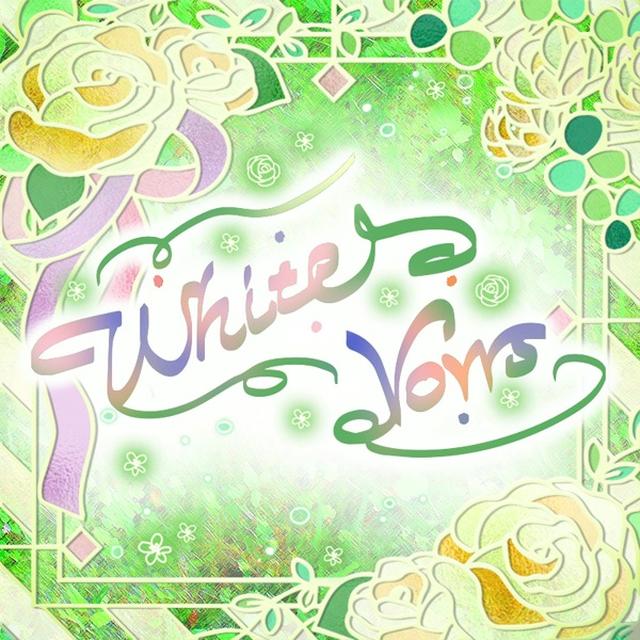 画像1: White Vows/豊川風花 (CV.末柄里恵), 馬場このみ (CV.高橋未奈美), 百瀬莉緒 (CV.山口立花子), 桜守歌織 (CV.香里有佐), 二階堂千鶴 (CV.野村香菜子)