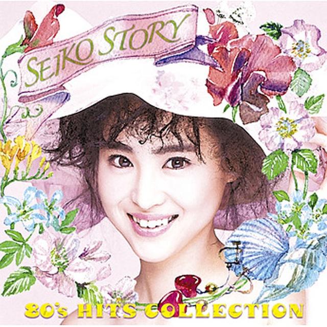 画像: SEIKO STORY ~80's HITS COLLECTION~/松田聖子