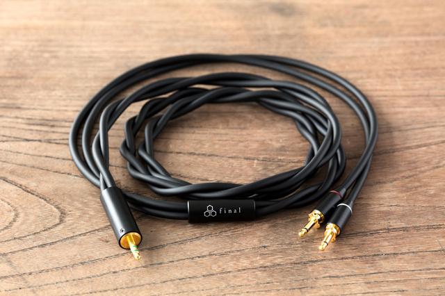 画像: 着脱式ケーブル「OFC ケーブル3.5mm/1.5m」