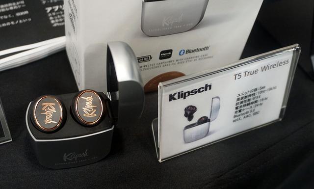 画像: 完全ワイヤレスイヤホンの「T5 TRUE WIRELESS」