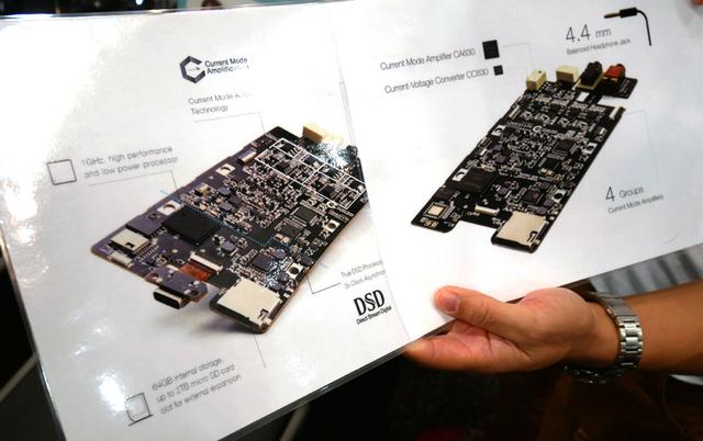 画像: ▲回路図。右が「QPM」