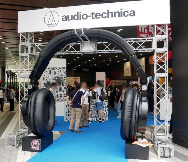 画像: 【ポタフェス2019夏 レポート】 「オーディオテクニカ」「モダニティ」「Skullcandy」「Owltech(オウルテック)」「Marshall」