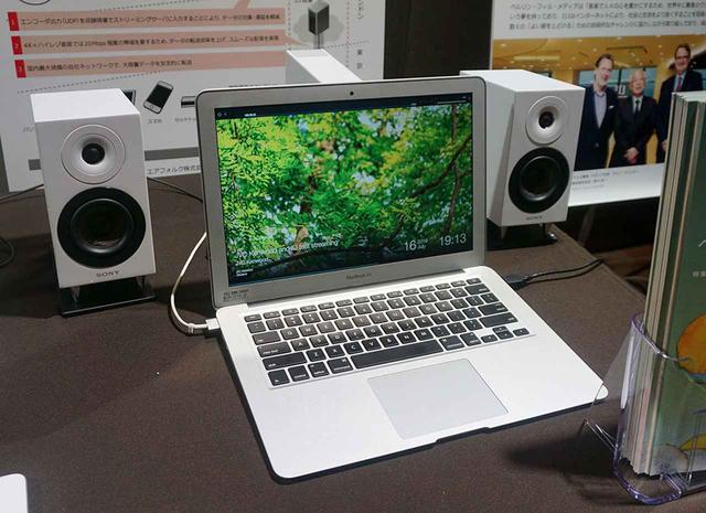 画像: JVCケンウッドによる、森の音のライブ配信サービス「Forest Notes」をアナログで受け、ハイレゾに変換して再生するというデモも行われていた。会場でヘッドホンを使って試聴させてもらったが、細かな雨粒が木の葉に降り注ぐ様子がとてもリアルに再現されていた