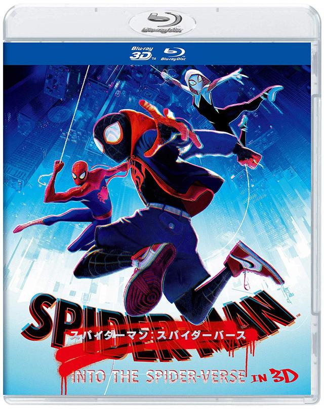 画像4: amzn.to