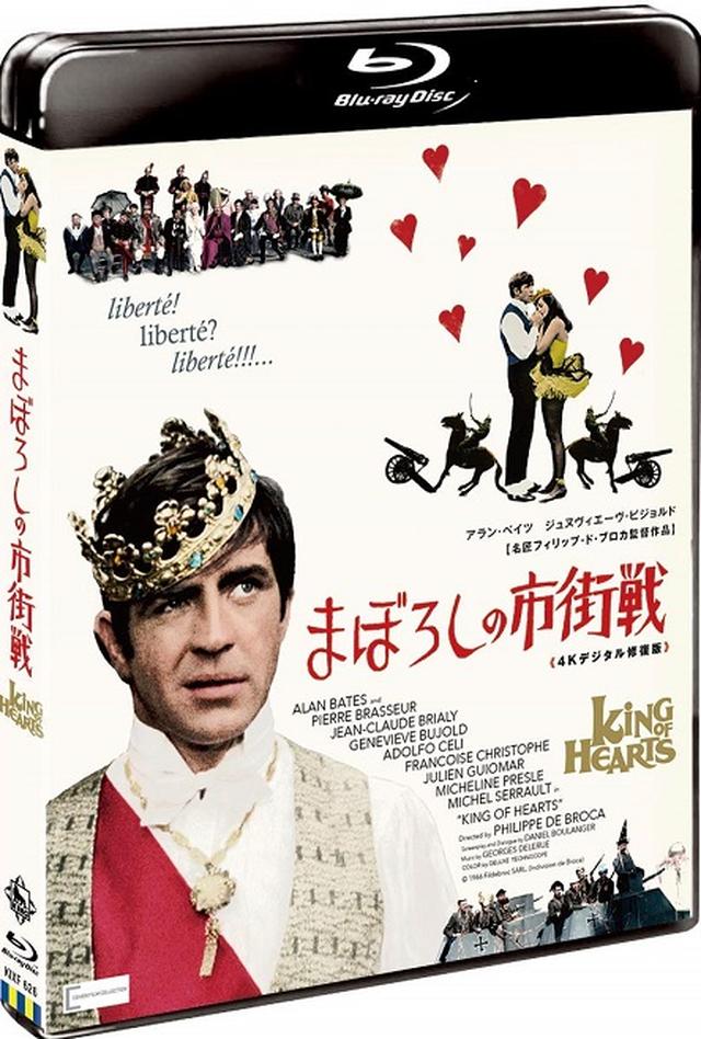 画像16: amzn.to