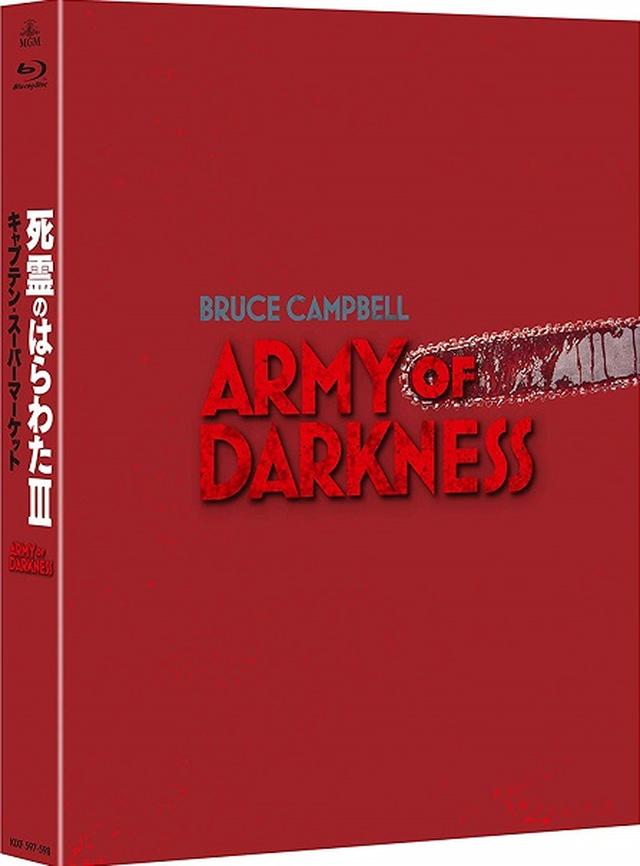 画像15: amzn.to