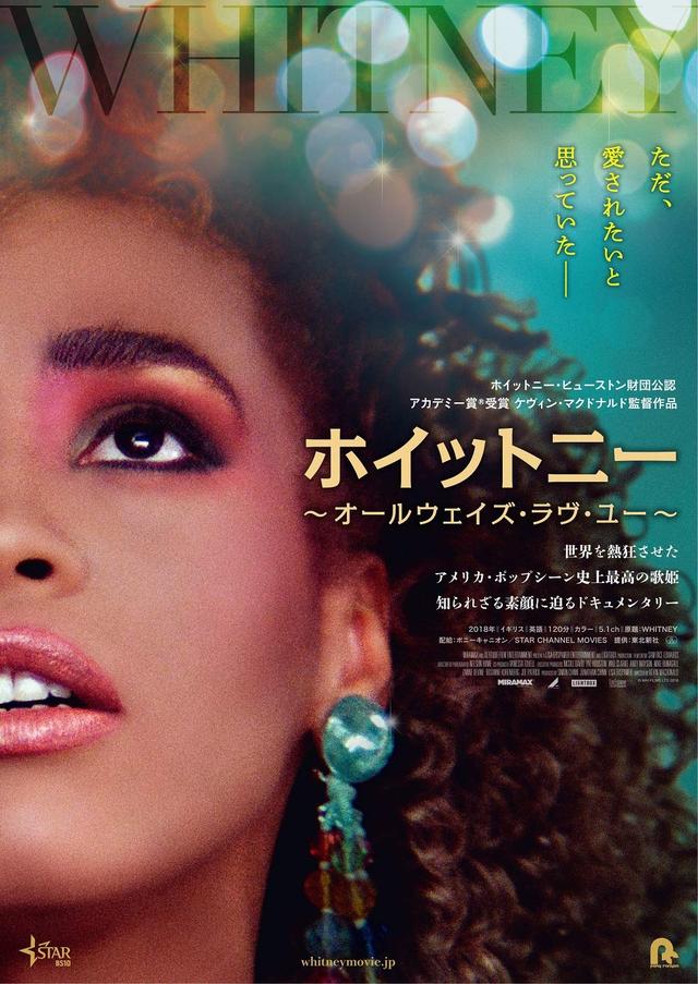 画像30: amzn.to