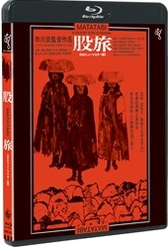 画像26: amzn.to