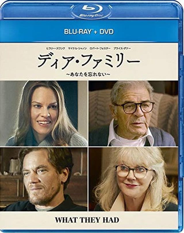 画像14: amzn.to