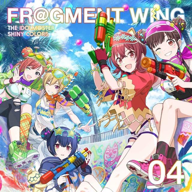 画像: THE IDOLM@STER SHINY COLORS FR@GMENT WING 04/放課後クライマックスガールズ