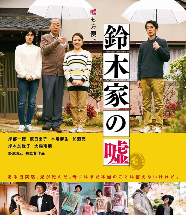 画像23: amzn.to