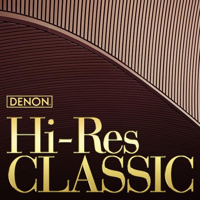 画像: DENONハイレゾ・クラシック (96kHz/24bit)/V.A