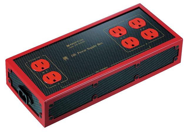 画像1: 第3位:クリプトン PB-HR2000