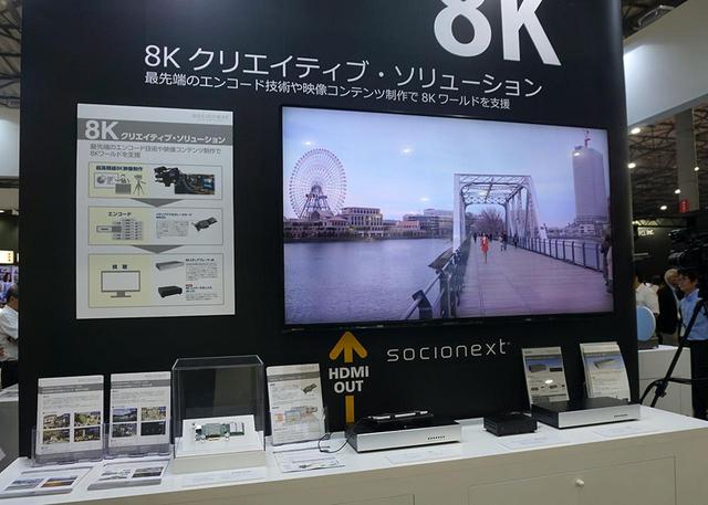 画像: オリジナルの8K映像制作を請け負ってくれる「8Kクリエイティブ・ソリューション」も提案されている