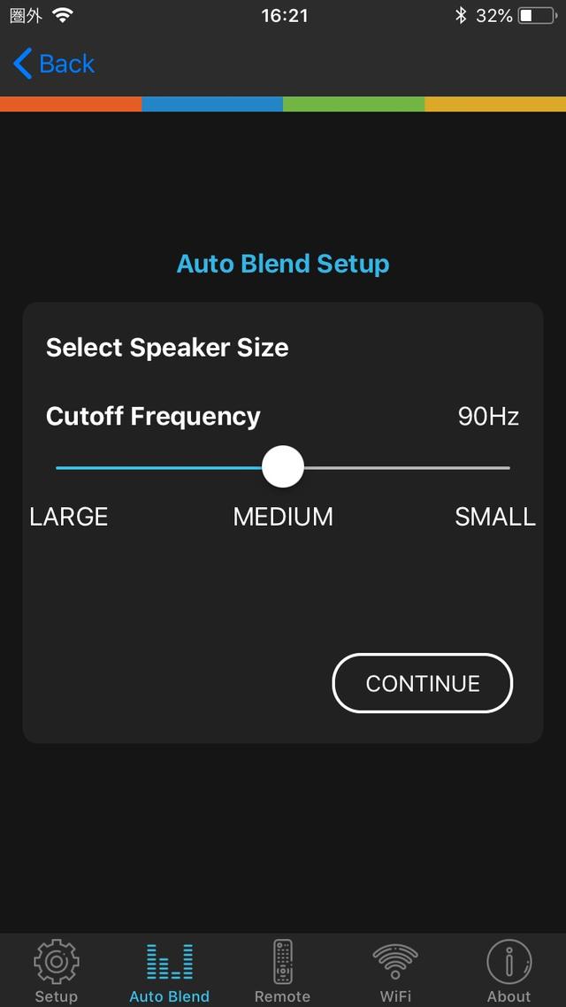 画像: 本機の目玉機能「Auto Blend」を動作させるためには、簡単なセットアップが必要。「Auto Blend Setup」の第一段階は、メインスピーカーのサイズ選択だ。「Large」(サブウーファーと40Hzでつなぐ設定)、「Medium」(同じく90Hz)「Small」(同じく140Hz)から選ぶ