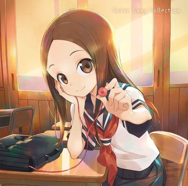 画像: からかい上手の高木さん Cover song collection / 高木さん(CV:高橋李依)