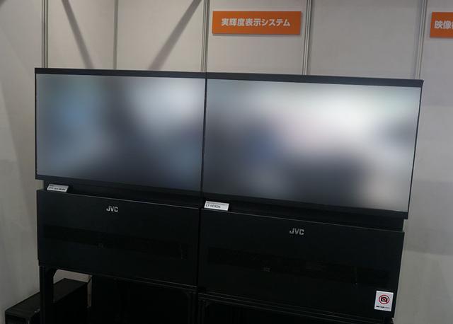画像: 「実輝度表示システム」