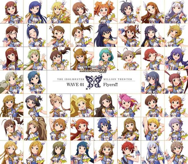 画像: THE IDOLM@STER MILLION THE@TER WAVE 01 Flyers!!!/765 MILLION ALLSTARS