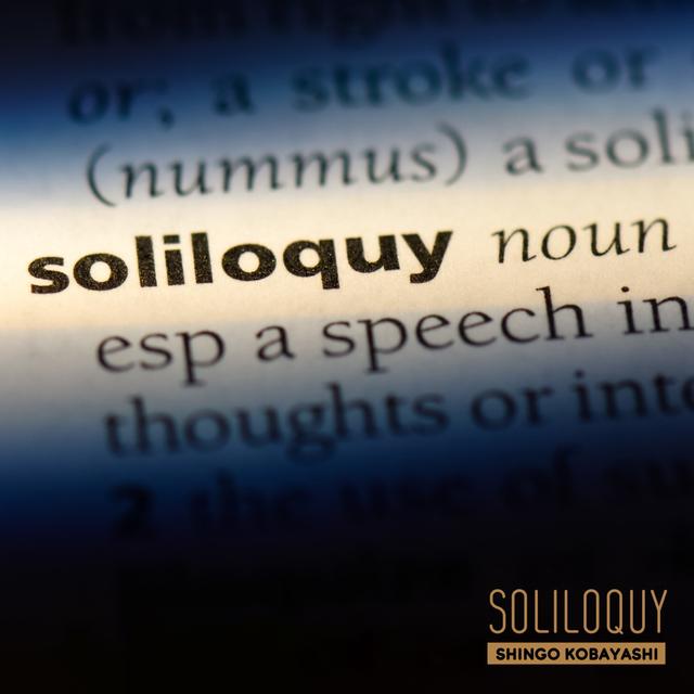 画像: soliloquy / 小林信吾