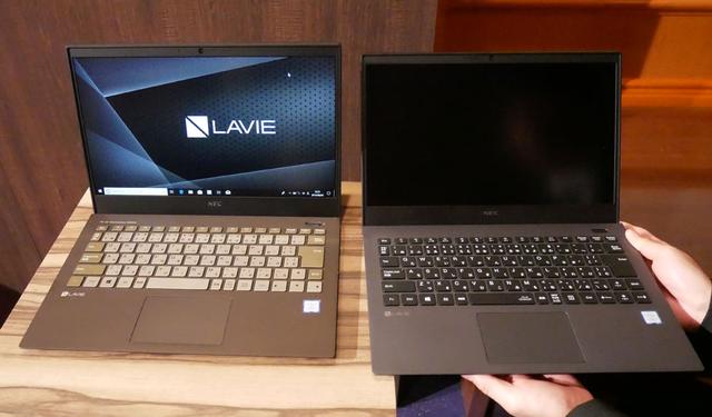 画像: アニバーサリーモデル「LAVIE Pro Mobile PM750/NAA」(左)とオリジナルモデル