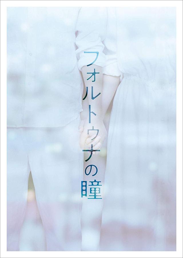 画像9: amzn.to