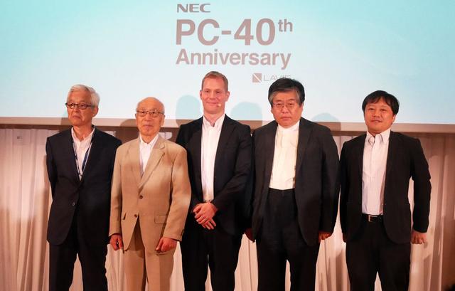 画像: NECパーソナルコンピュータ、「PC-8001」誕生40周年を記念したアニバーサリーノート「LAVIE Pro Mobile PM750/NAA」を8月8日に発売。注目は、直販サイト限定モデルに同梱されるPC-8001のミニチュア「PasocomMini PC-8001」