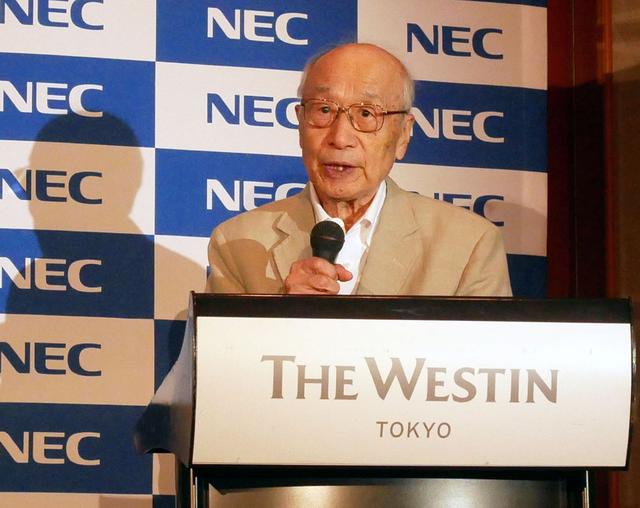 画像: 渡辺氏