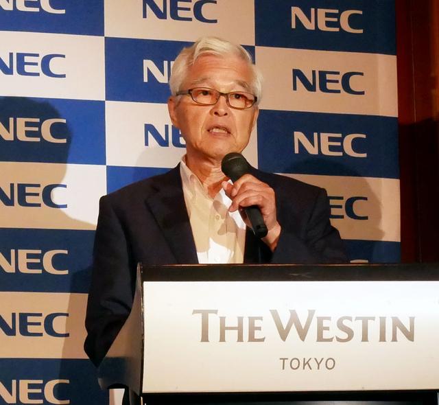 画像: 後藤氏