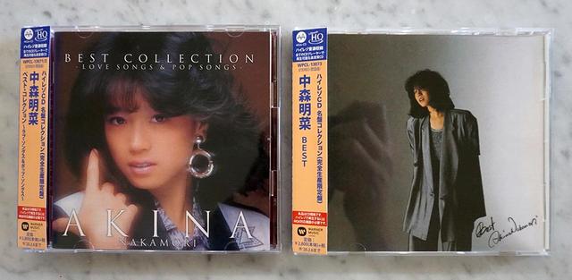 画像: 中森明菜のベスト盤は2種類ラインナップ。マスタリングによる音の違いを確認してください