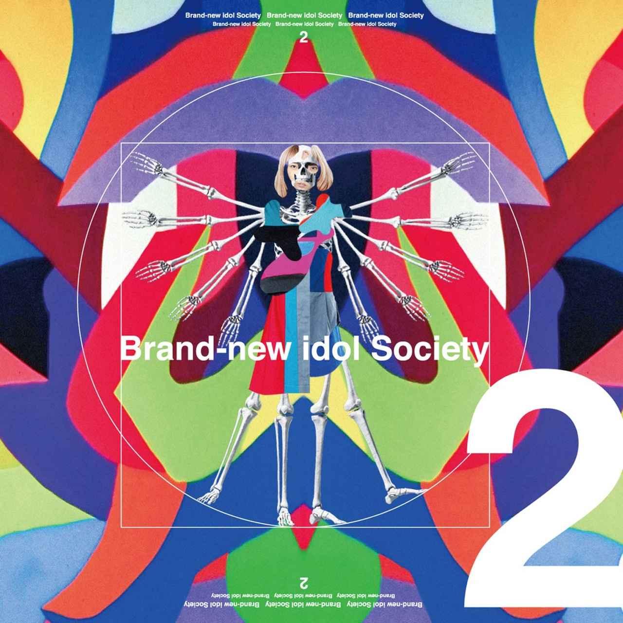 画像: Brand-new idol Society2 / BiS