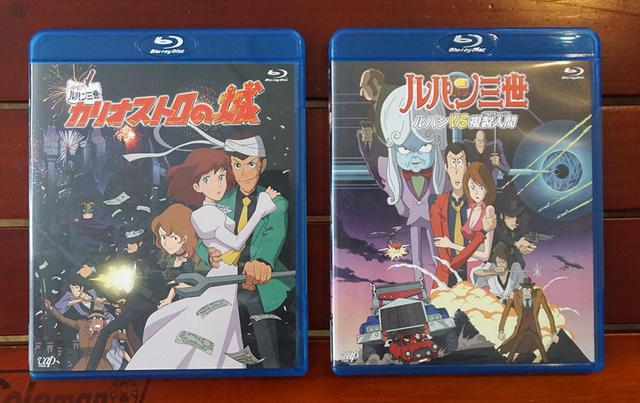 画像: 2008年にリリースされた『ルパンVS複製人間』『カリオストロの城』のブルーレイ