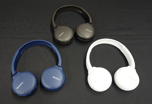 画像: Bluetoothヘッドホン「WH-CH510」