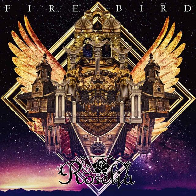 画像: FIRE BIRD / Roselia