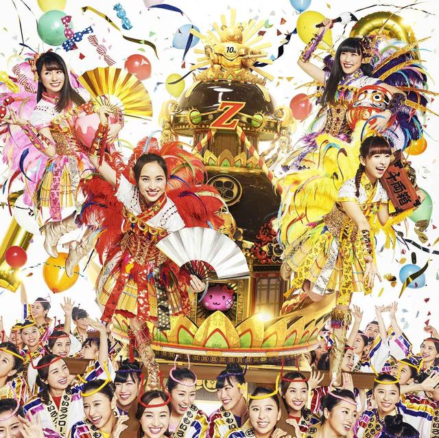 画像: 桃も十、番茶も出花【通常盤】 / ももいろクローバーZ