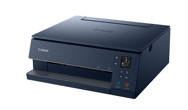 画像: 「TS7330」