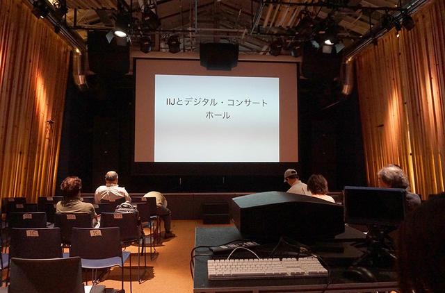 画像: 会場となったKIWA TENNOZ