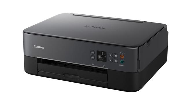 画像: 「TS5330」