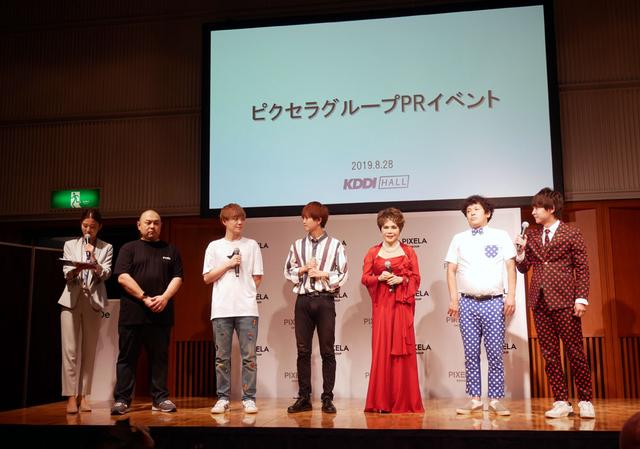 画像5: ピクセラ、グループのシナジーを高めブランドの認知をアップさせるべく、コーポレートロゴを刷新! さらに、新ライフスタイルブランド「Re・De」を創造。今冬より製品を投入