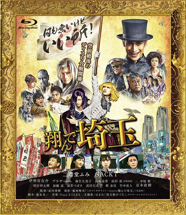 画像7: amzn.to