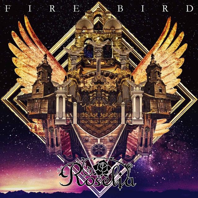 画像: FIRE BIRD / Roselia