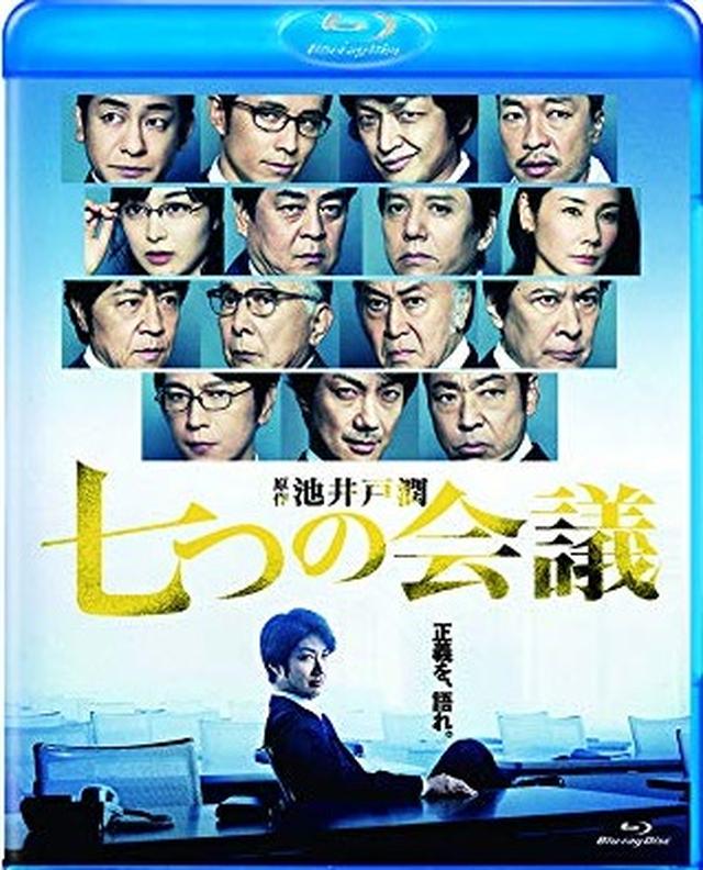 画像6: amzn.to