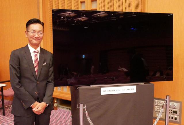 画像: 会場で4Kコンテンツの再生に使用されていた東芝映像ソリューションの4K有機ELレグザ「X930」