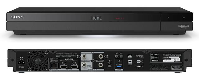 画像: FBT/FBWシリーズのデザインは共通で、どちらもセパレート式のHDMI出力端子を装備している